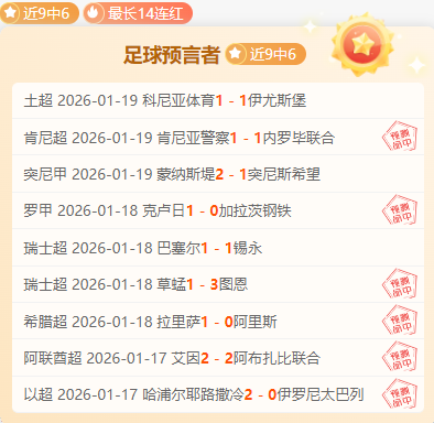 哈蘭德盼再,體驗,歲時曼聯奪,PG平台,PG电子,PG电子官网,PG电子登录入口,PG官方网站