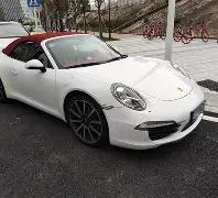 外媒透露,恩佐转会引,皇马,PG平台,PG电子,PG电子官网,PG电子登录入口,PG官方网站