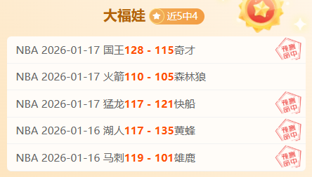 乔恩,史密斯力挺,心理健康共,PG平台,PG电子,PG电子官网,PG电子登录入口,PG官方网站