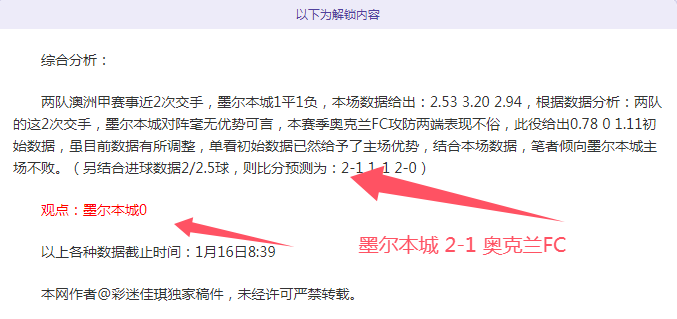 王钰栋加盟,侯永永续约,入选国家队,PG平台,PG电子,PG电子官网,PG电子登录入口,PG官方网站