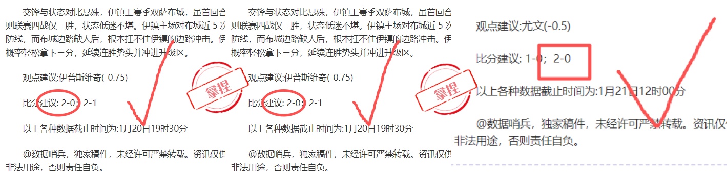 巴西地方当,局调查美遣,返移民疑涉,PG平台,PG电子,PG电子官网,PG电子登录入口,PG官方网站