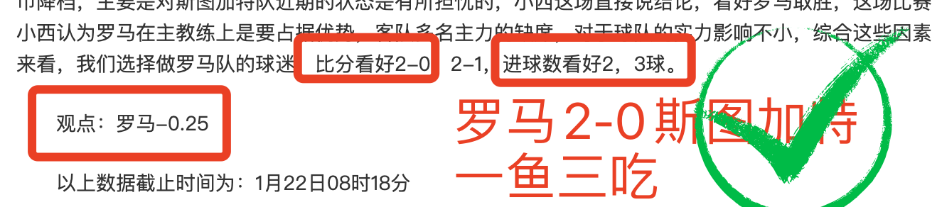 巴西地方当,局调查美遣,返移民疑涉,PG平台,PG电子,PG电子官网,PG电子登录入口,PG官方网站