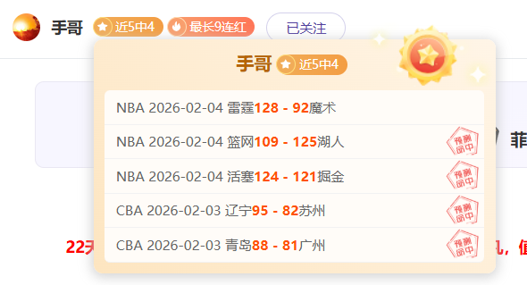 拜仁美因茨,战平,卡尔连场破,PG平台,PG电子,PG电子官网,PG电子登录入口,PG官方网站
