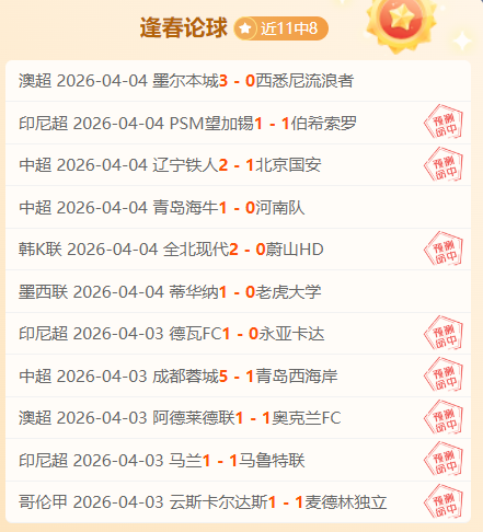 玩家探究红,色沙漠画面,模糊原因及,PG平台,PG电子,PG电子官网,PG电子登录入口,PG官方网站