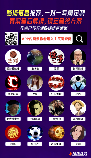 大乐透期号,专家质合分,前区十码推,PG平台,PG电子,PG电子官网,PG电子登录入口,PG官方网站