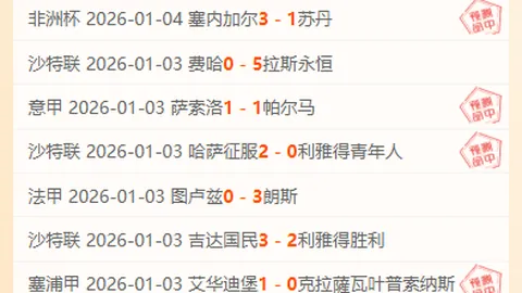 PG电子 资讯 090543 nop