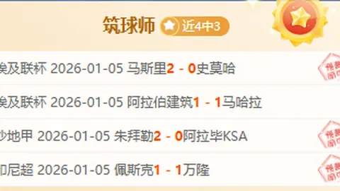 PG电子 资讯 090802 nf0