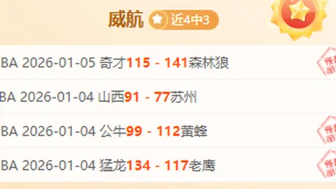 马竞对阵巴萨首发名单揭晓：格列兹曼领衔，科克回归赛场，勒诺尔芒确定在列