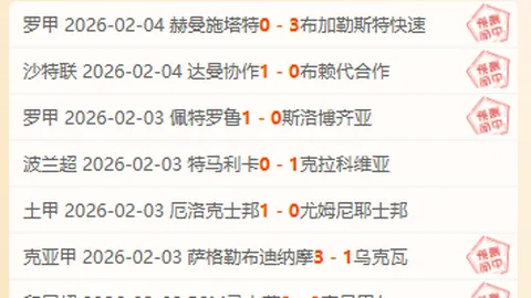 王艺迪轻松战胜徐孝元，WTT重庆赛女单成功跻身八强