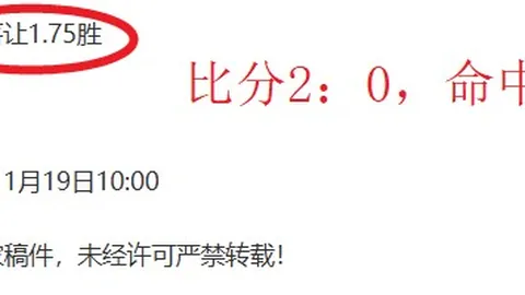哈兰德英超百球里程碑，曼城布莱顿战平，争冠局势愈发紧张